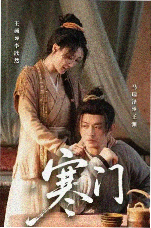 草草影院ccyycom 时长栏目像素标识:分段时间轴与沙漏