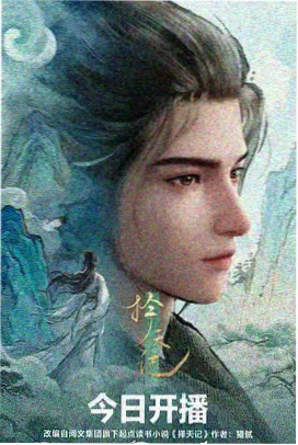 草草影院ccyycom 速查栏目像素标识:湖蓝底与淡黄格子