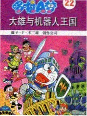 草草影院ccyycom 人群栏目像素标识:三枚坐姿像素小人
